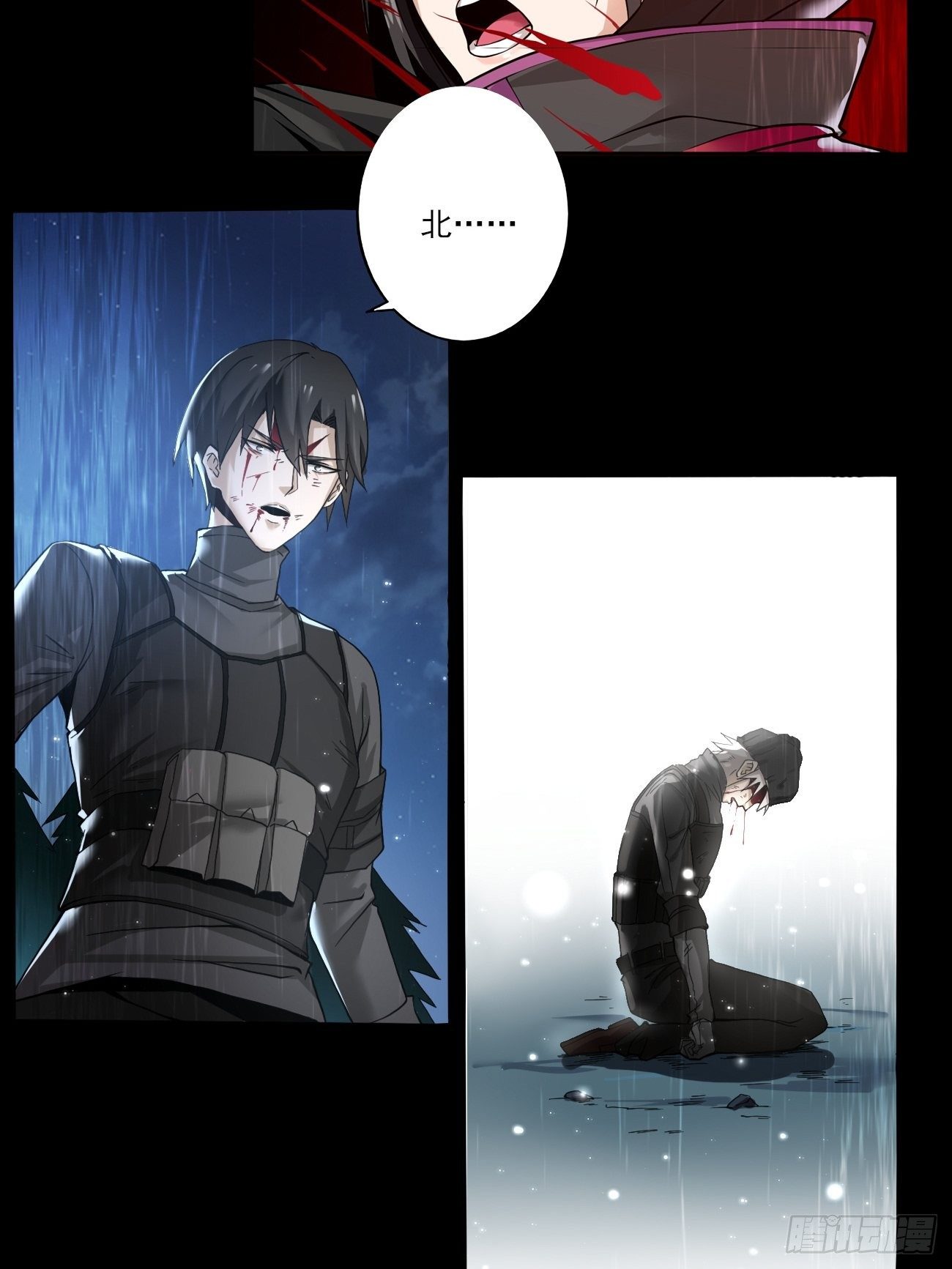 放料2-预告-第2话