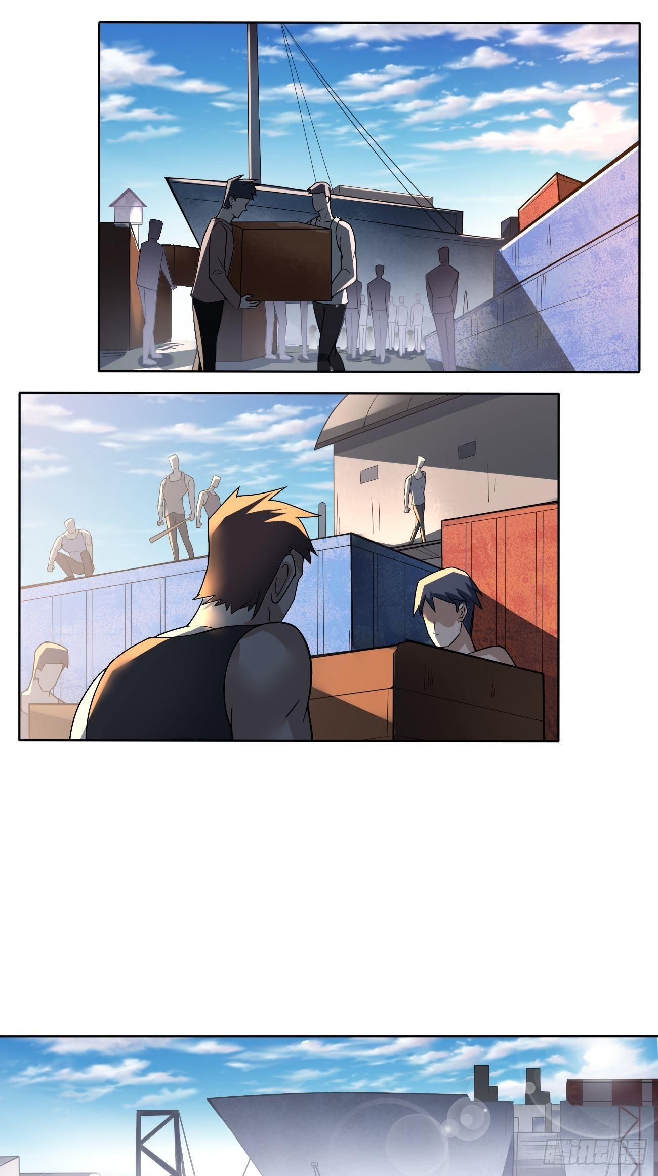 昂贵的武器？-第14话