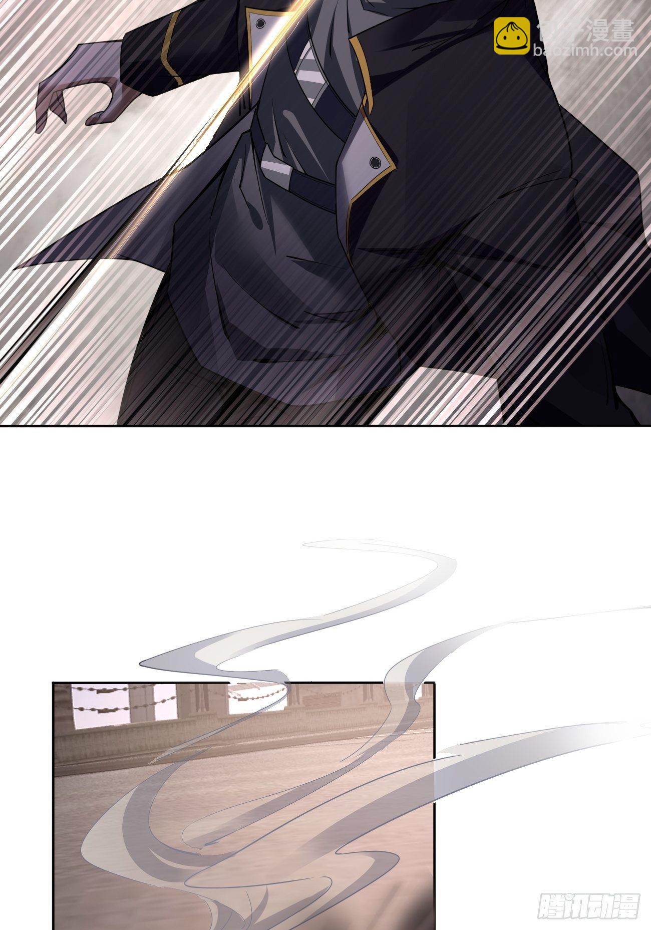 真正的危险-第24话