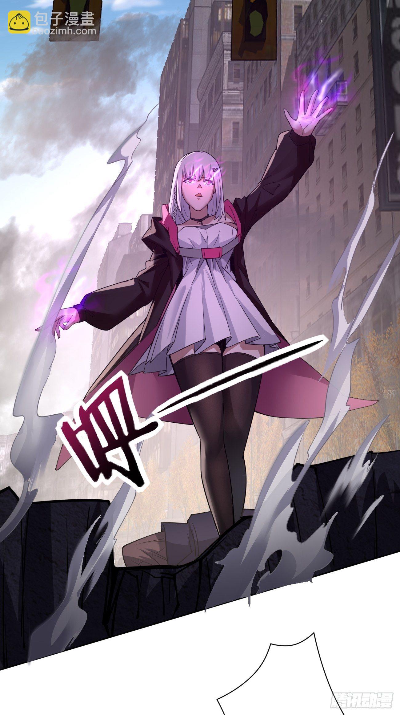 压抑的力量-第26话