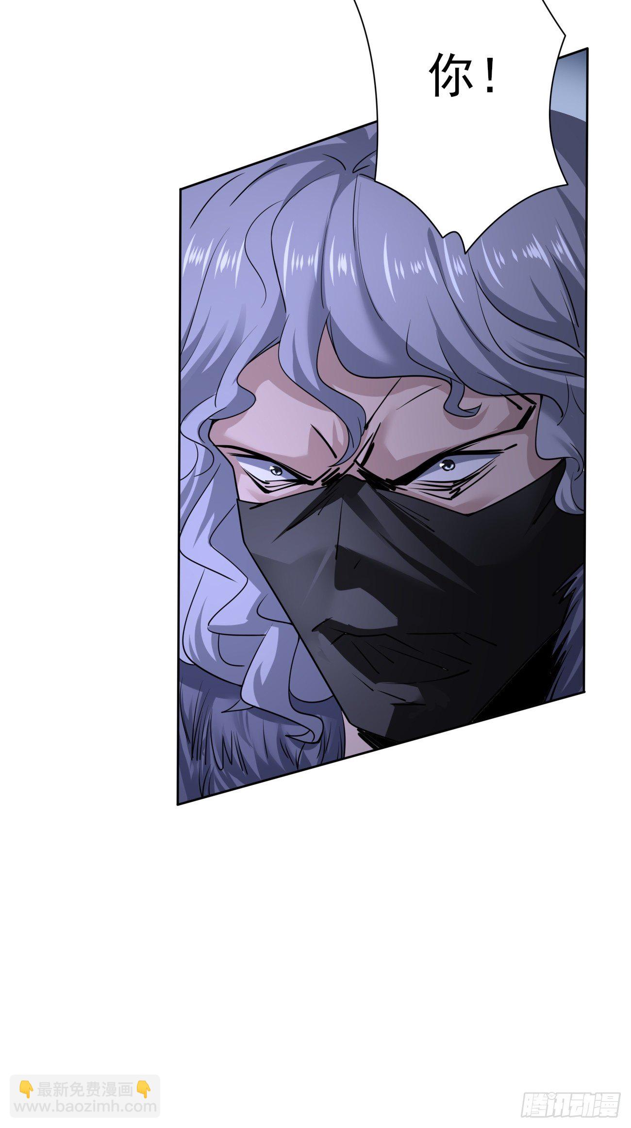 压抑的力量-第26话