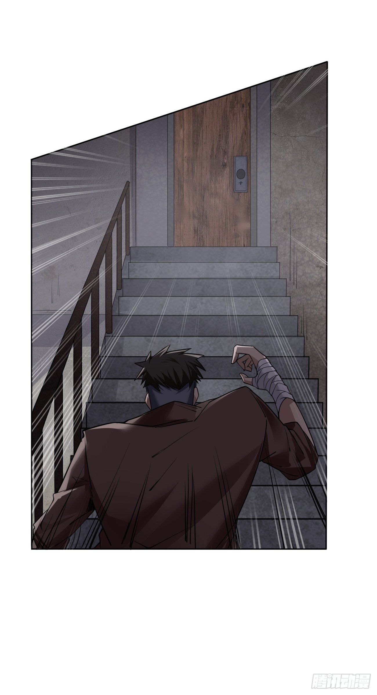 压抑的力量-第26话