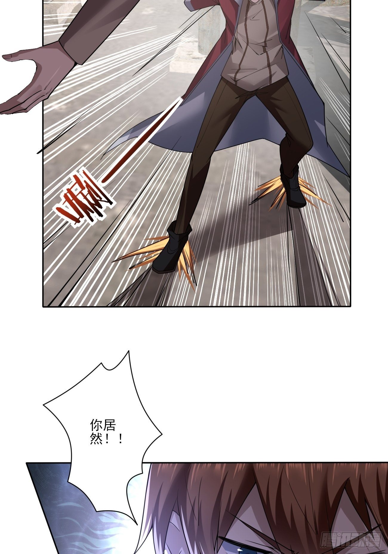 压抑的力量-第26话