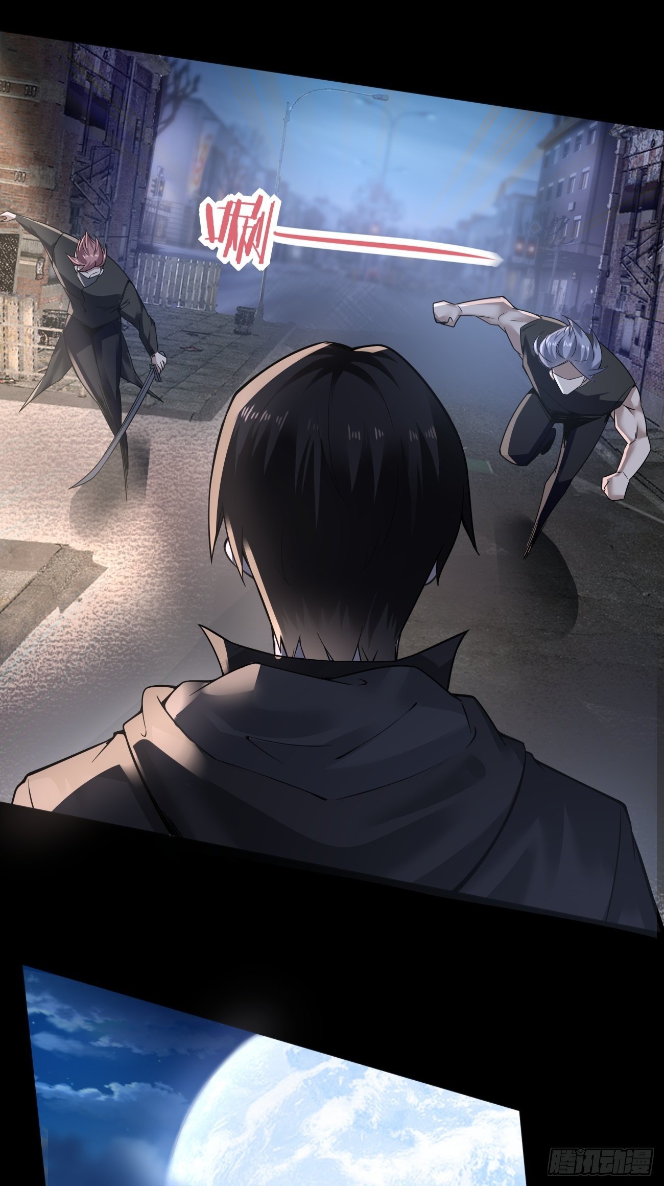 以前的自己-第6话