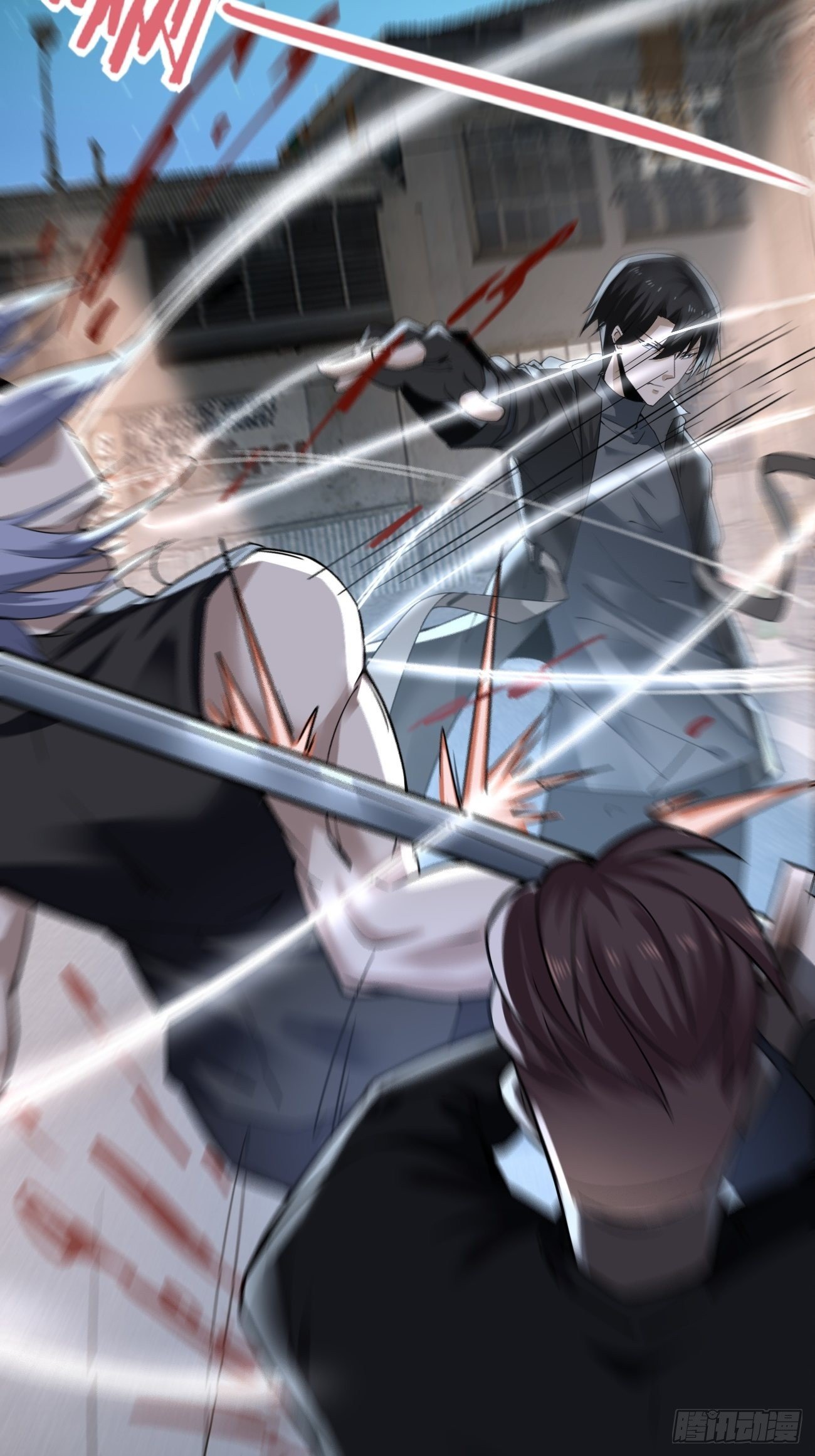 以前的自己-第6话