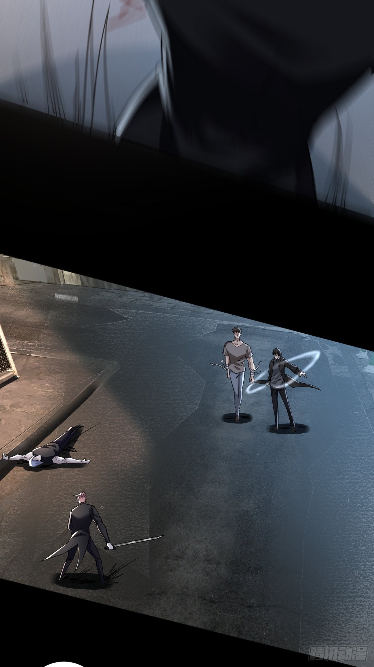 以前的自己-第6话