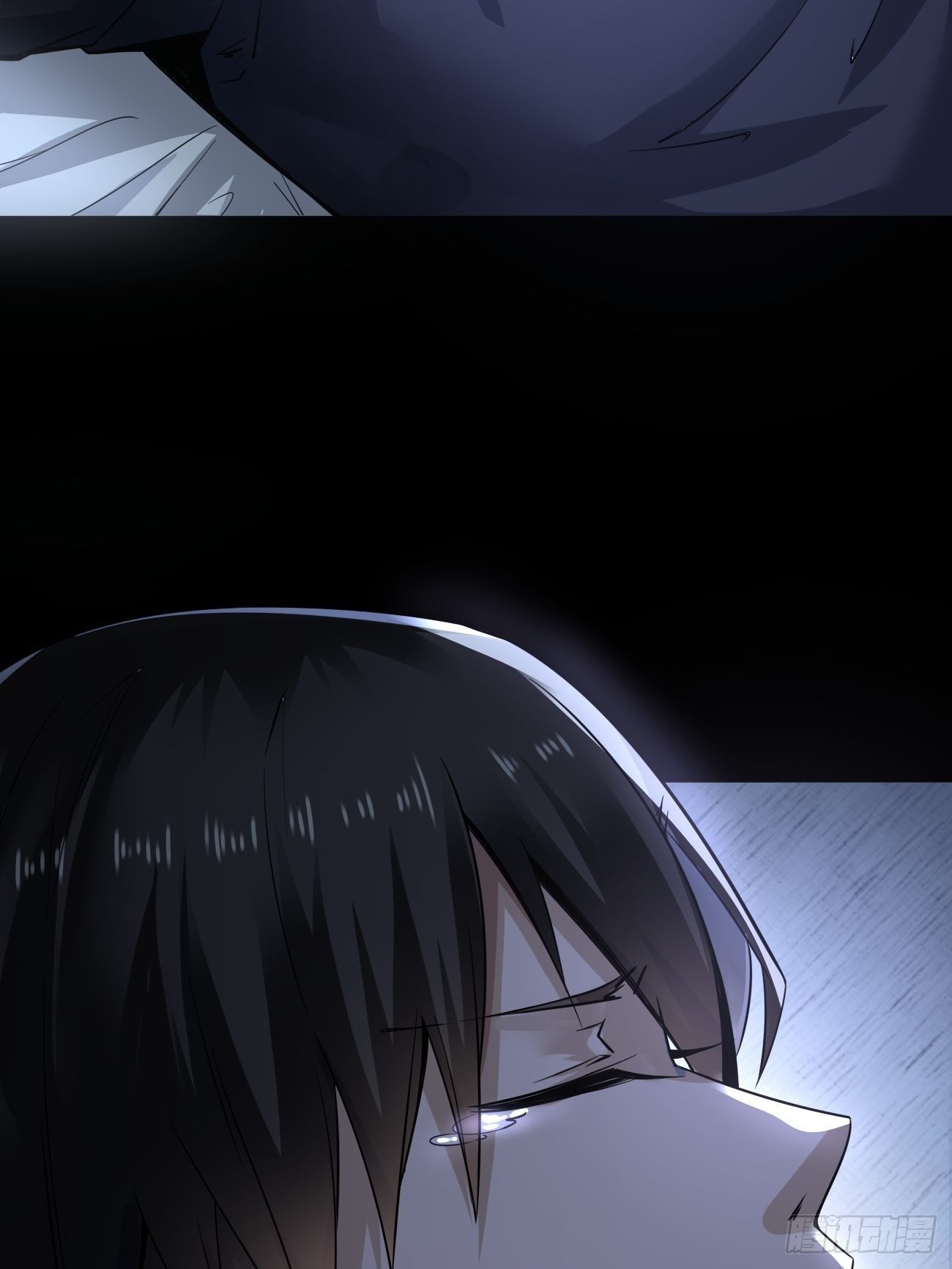 以前的自己-第6话