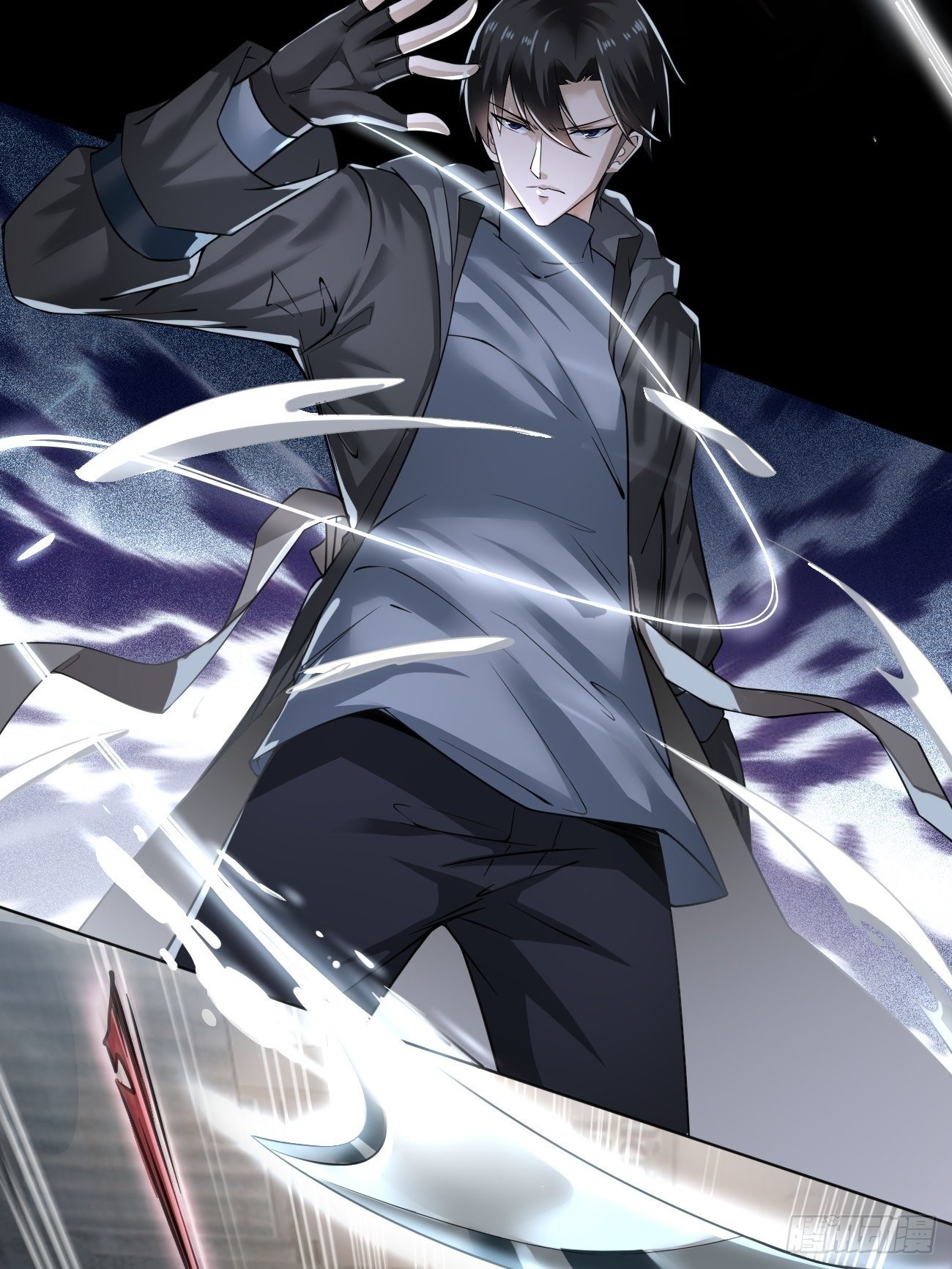 以前的自己-第6话