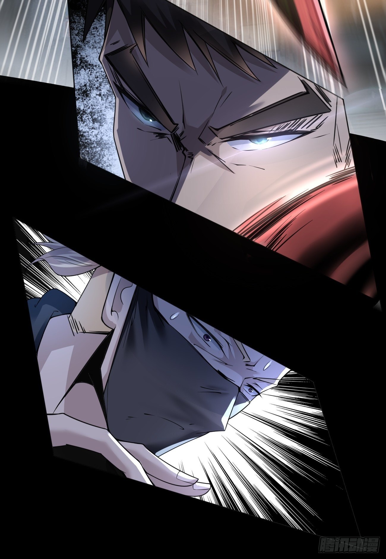 以前的自己-第6话