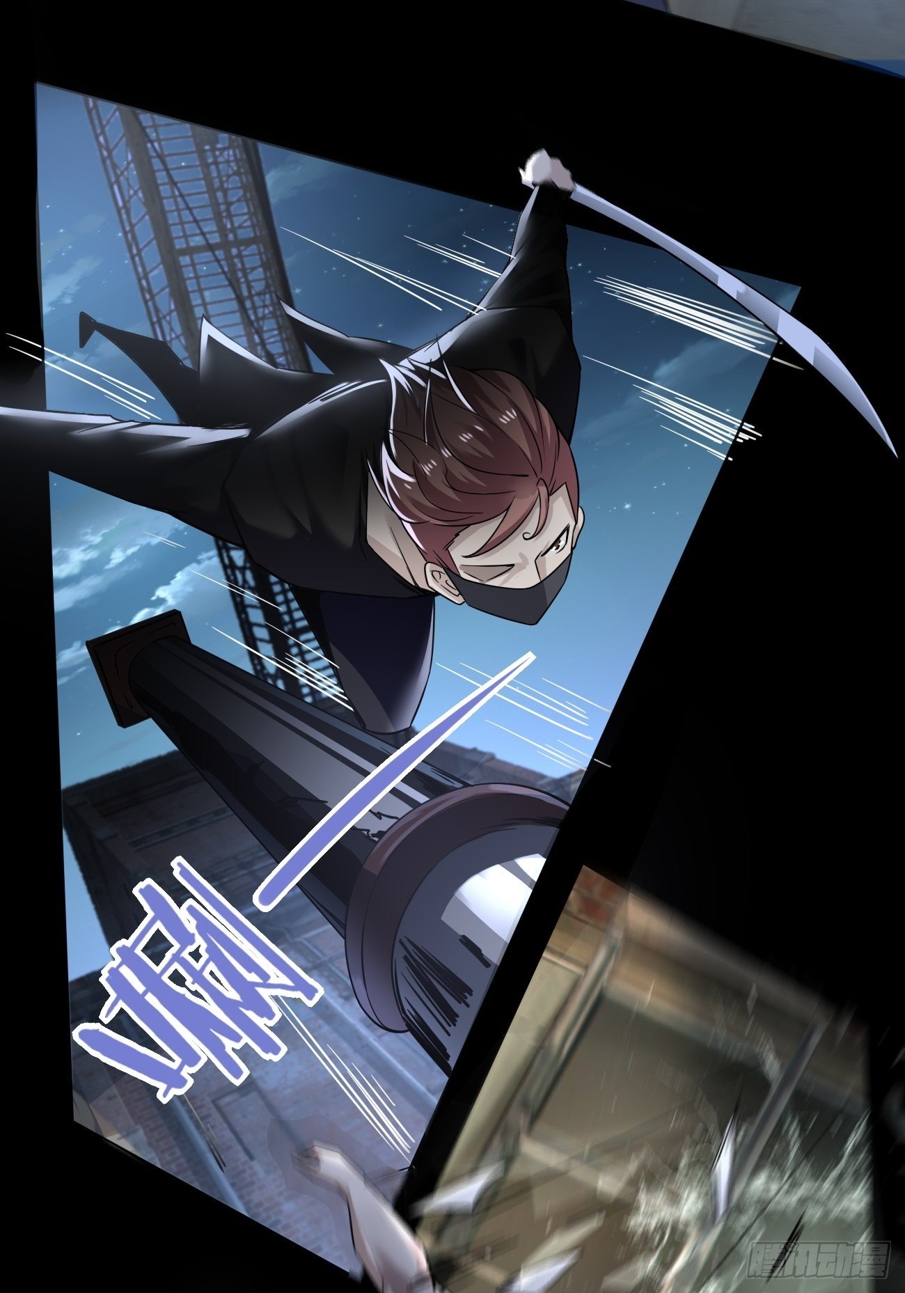 以前的自己-第6话