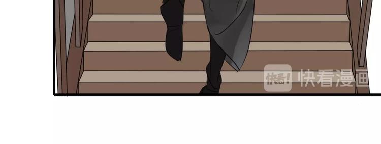 清風不知意 - 第2話 嫉妒(2/2) - 2