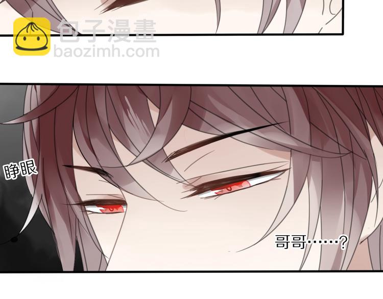 第12话 分离(1/2)-第12话