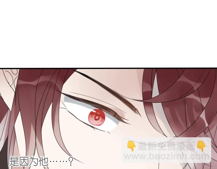 第14话 再相见(1/2)-第14话