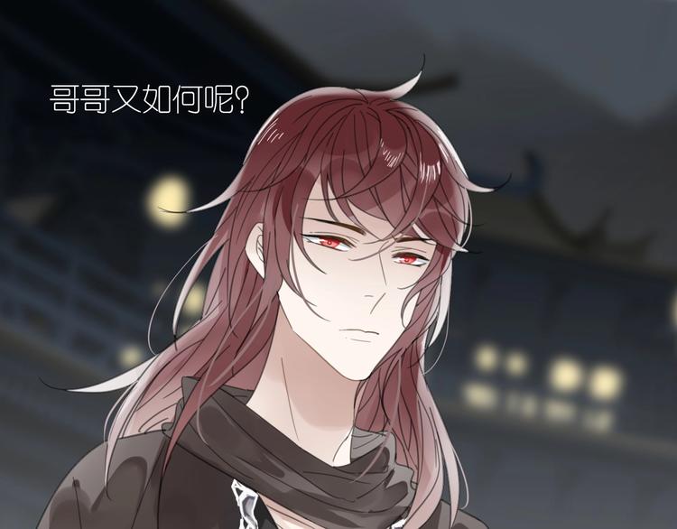 第14话 再相见(1/2)-第14话