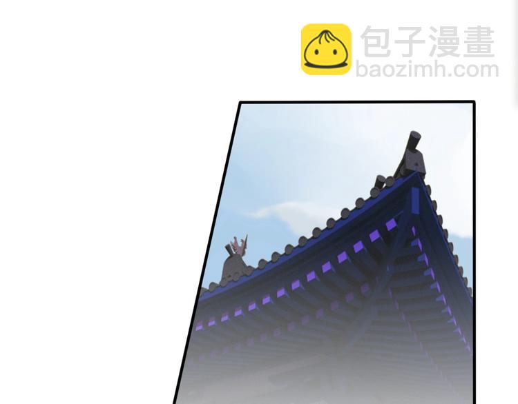 清風不知意 - 第14話 再相見(1/2) - 2