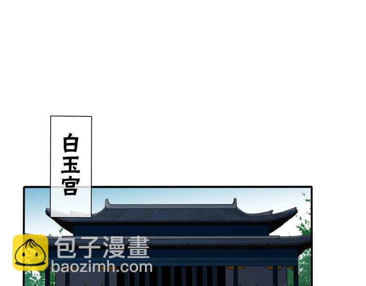 第14话 再相见(1/2)-第14话