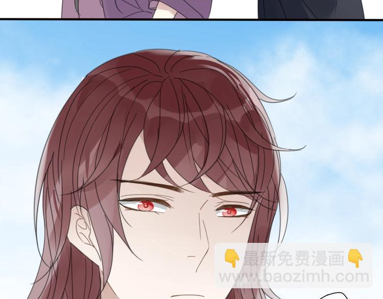 清風不知意 - 第14話 再相見(2/2) - 5