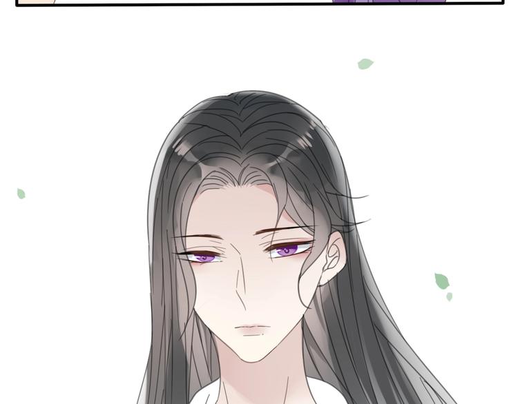 清風不知意 - 第14話 再相見(2/2) - 4