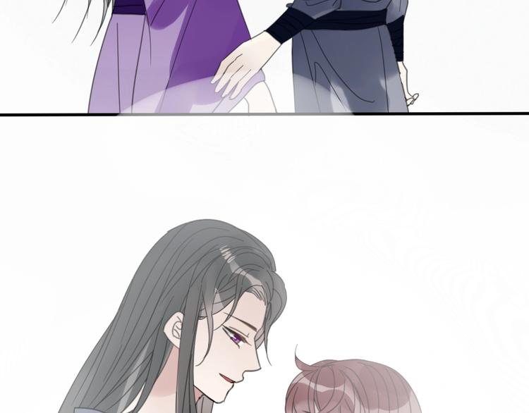 清風不知意 - 第14話 再相見(2/2) - 4