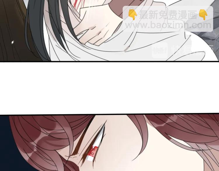 清風不知意 - 第18話 親近(1/2) - 2