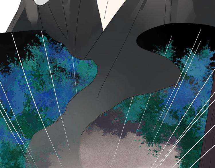 清風不知意 - 第20話 狼羣(1/2) - 4