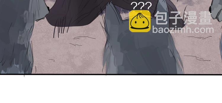 清風不知意 - 第20話 狼羣(2/2) - 1