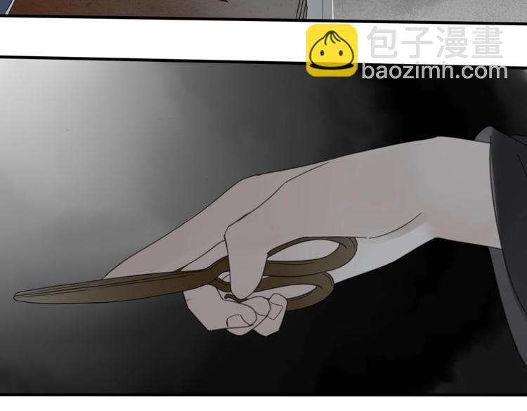 清風不知意 - 第22話 親人(2/2) - 5