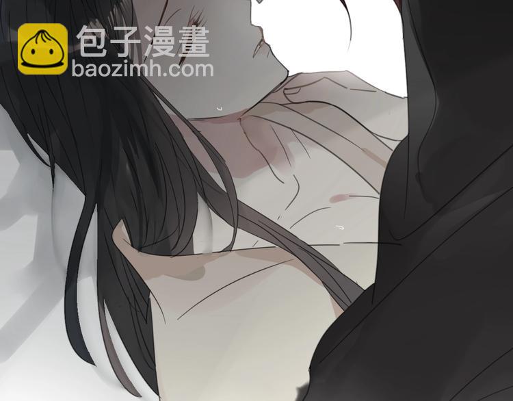 清風不知意 - 第22話 親人(2/2) - 2