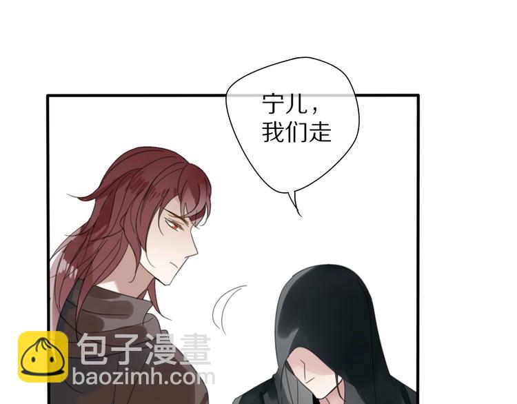 第24话 复仇(1/2)-第24话