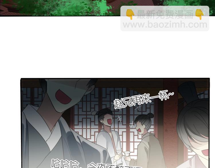 第24话 复仇(1/2)-第24话