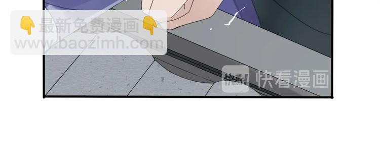 清風不知意 - 第24話 復仇(1/2) - 3