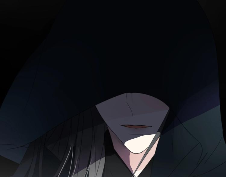 清風不知意 - 第24話 復仇(2/2) - 2