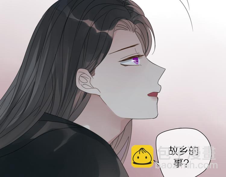 清風不知意 - 第26話 曾經(1/2) - 5