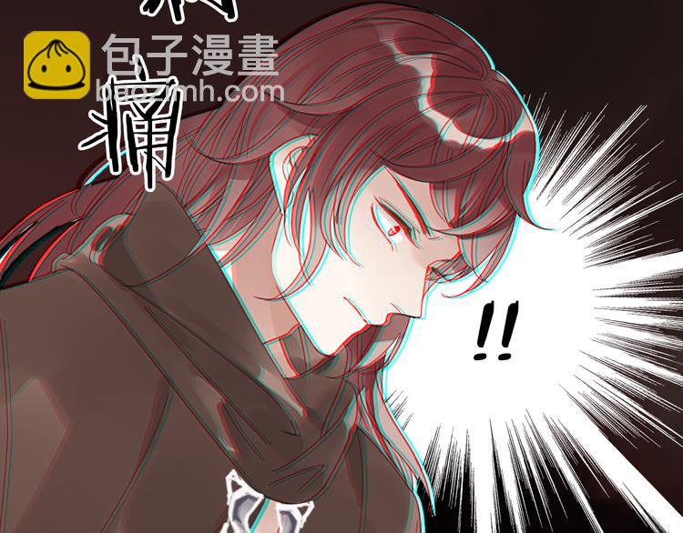 清風不知意 - 第28話  控制(1/2) - 5