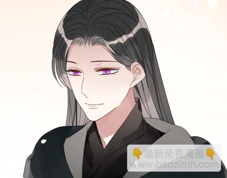 清風不知意 - 第28話  控制(1/2) - 7