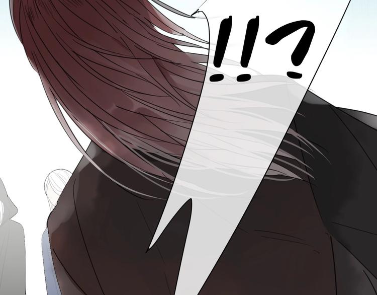 清風不知意 - 第4話 情敵？(1/2) - 3