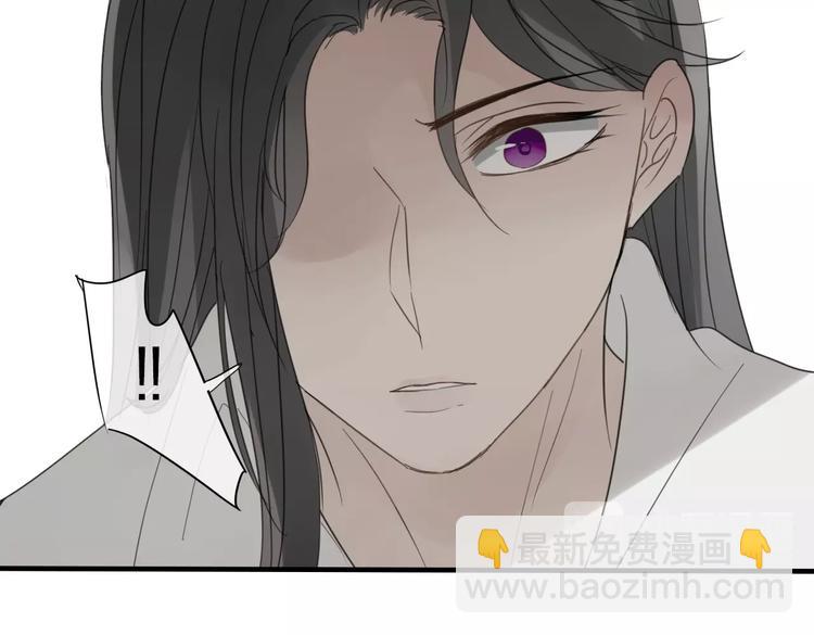 清風不知意 - 第6話 孩子不聽話怎麼辦(2/2) - 4