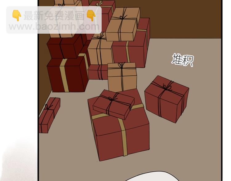 清風不知意 - 第8話 過去的陰影(2/2) - 5