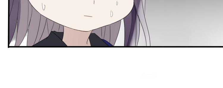 清風不知意 - 第8話 過去的陰影(2/2) - 3