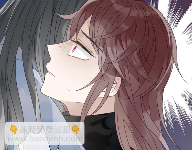 清風不知意 - 第10話 誤解(2/2) - 3