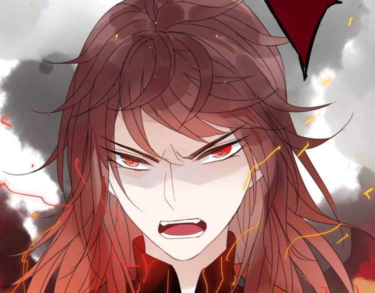 清風不知意 - 第10話 誤解(2/2) - 2