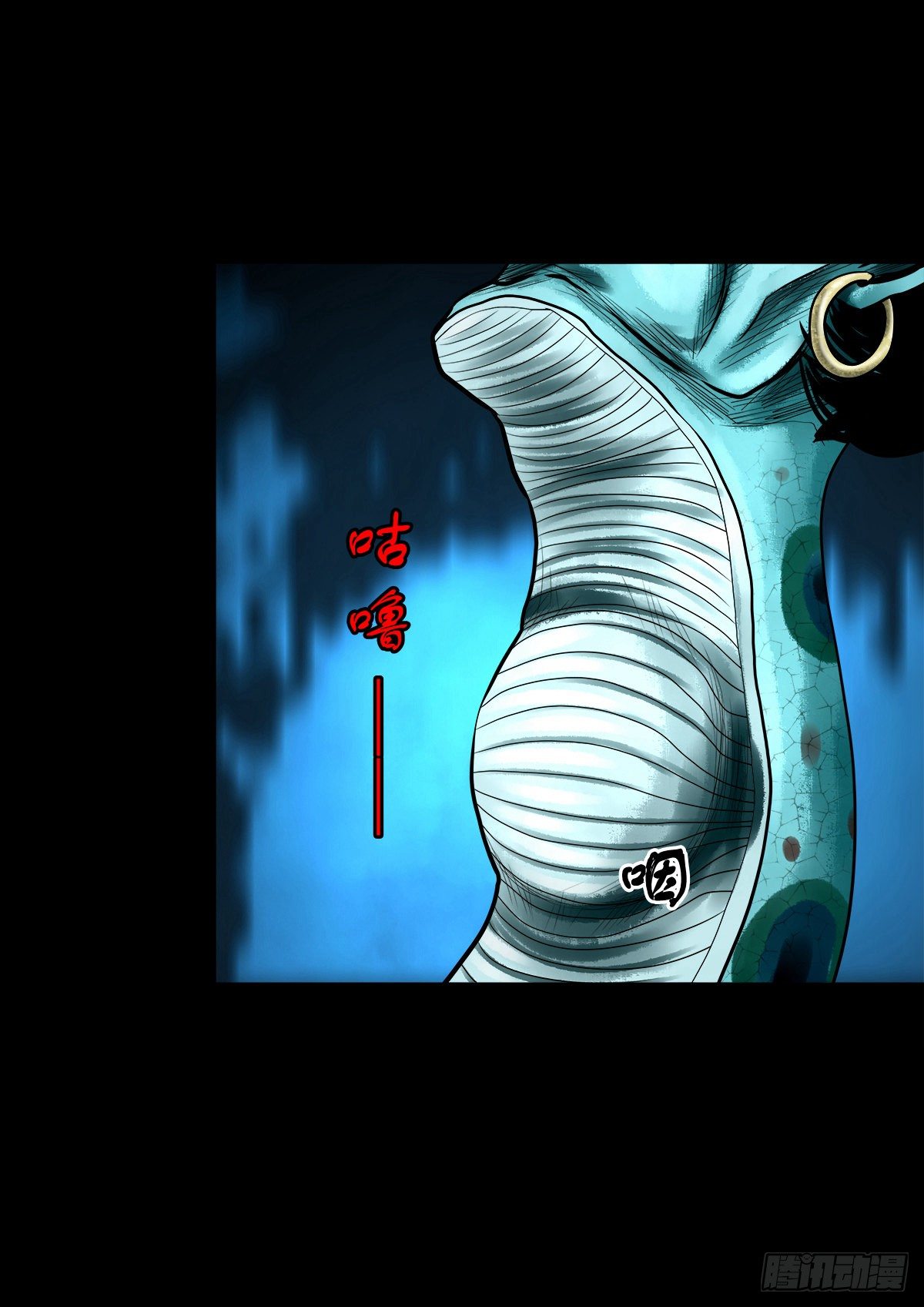 【玖拾伍】蟒口夺食-第104话