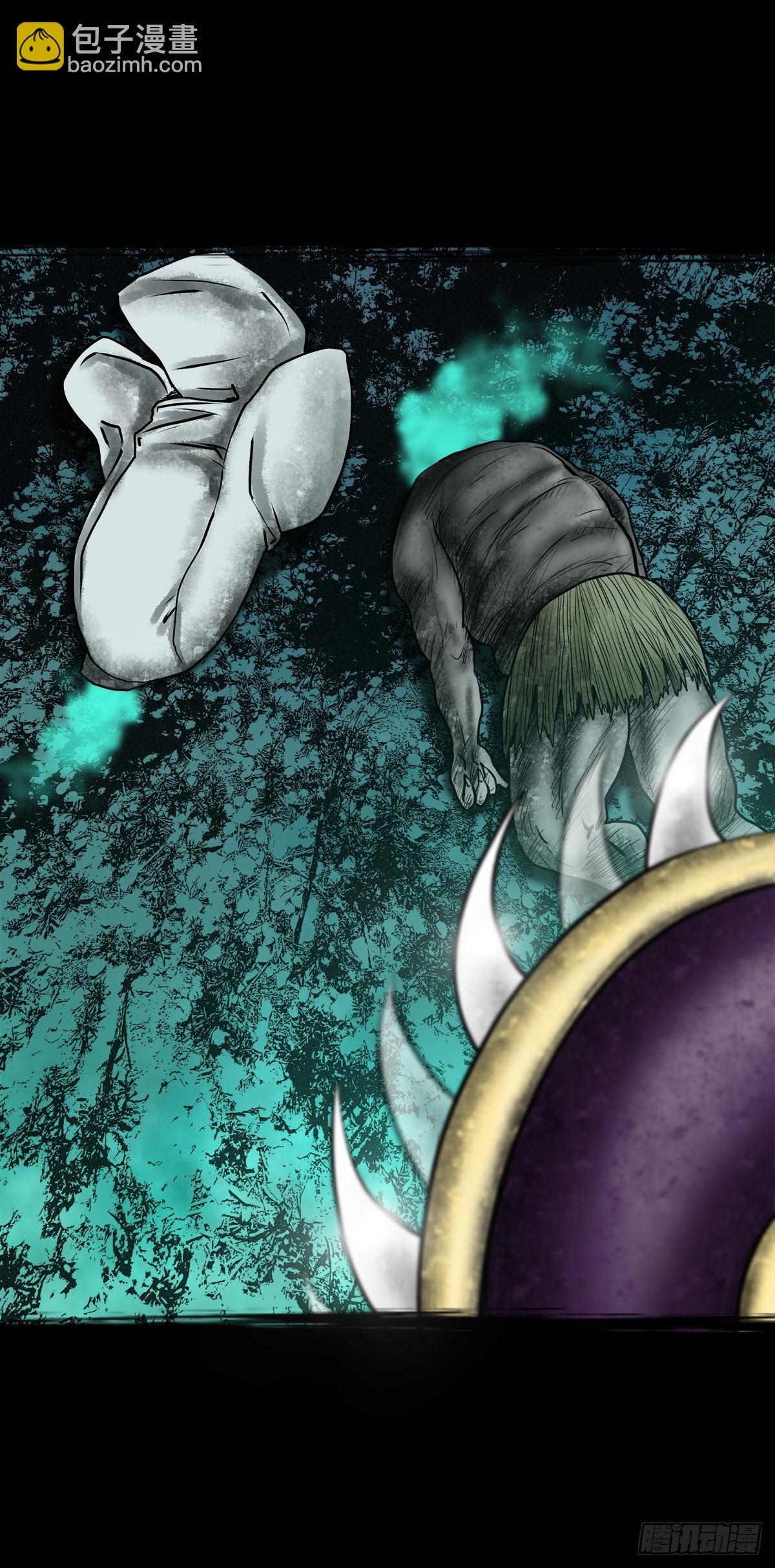 【壹佰壹拾】太后驾到(1/2)-第120话