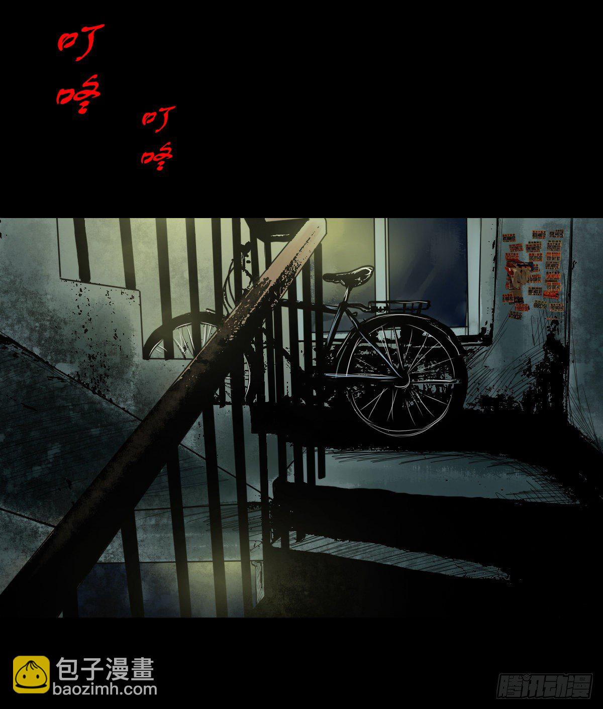 【拾玖】夙梦追源(1/2)-第22话