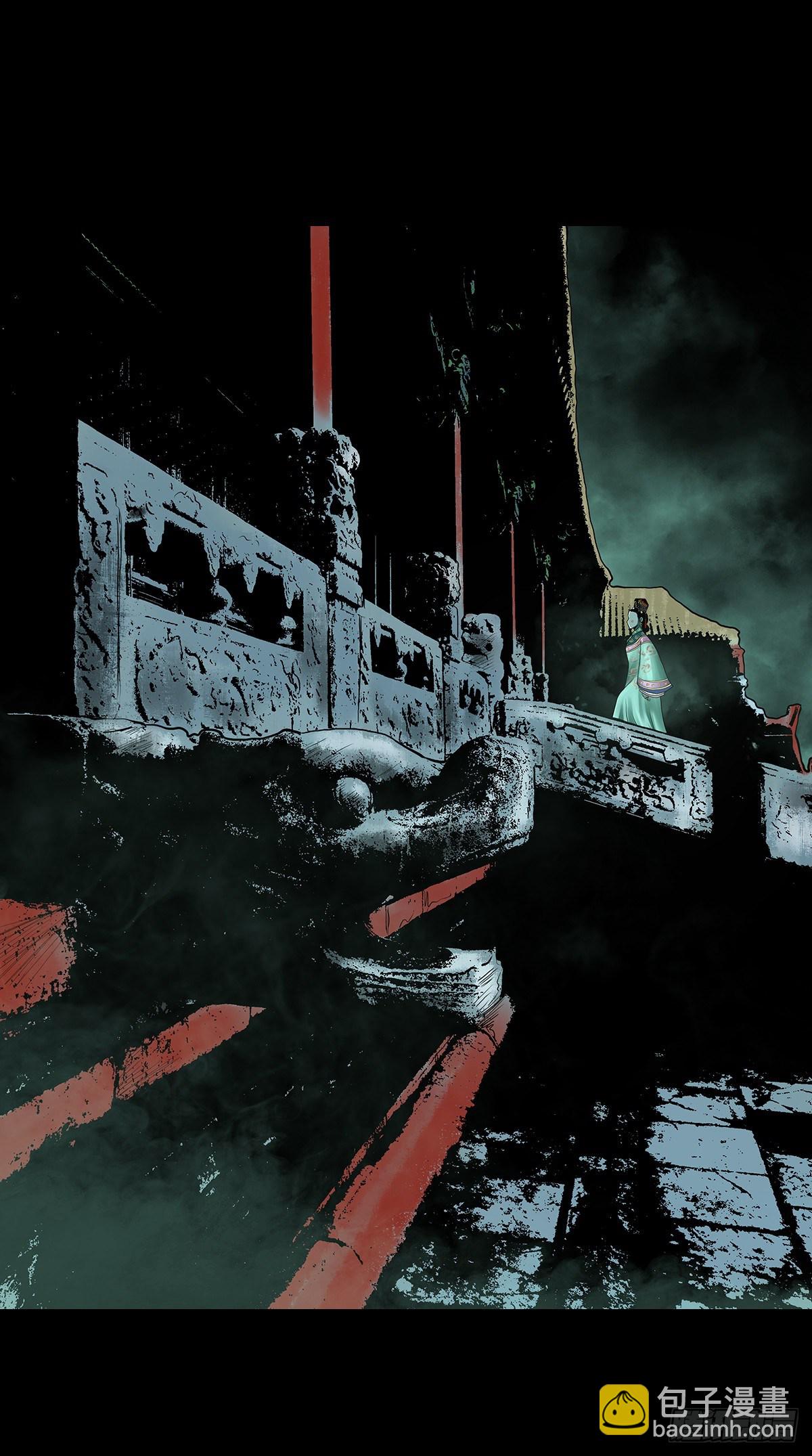 【贰拾叁】江湖帝梦(1/2)-第26话