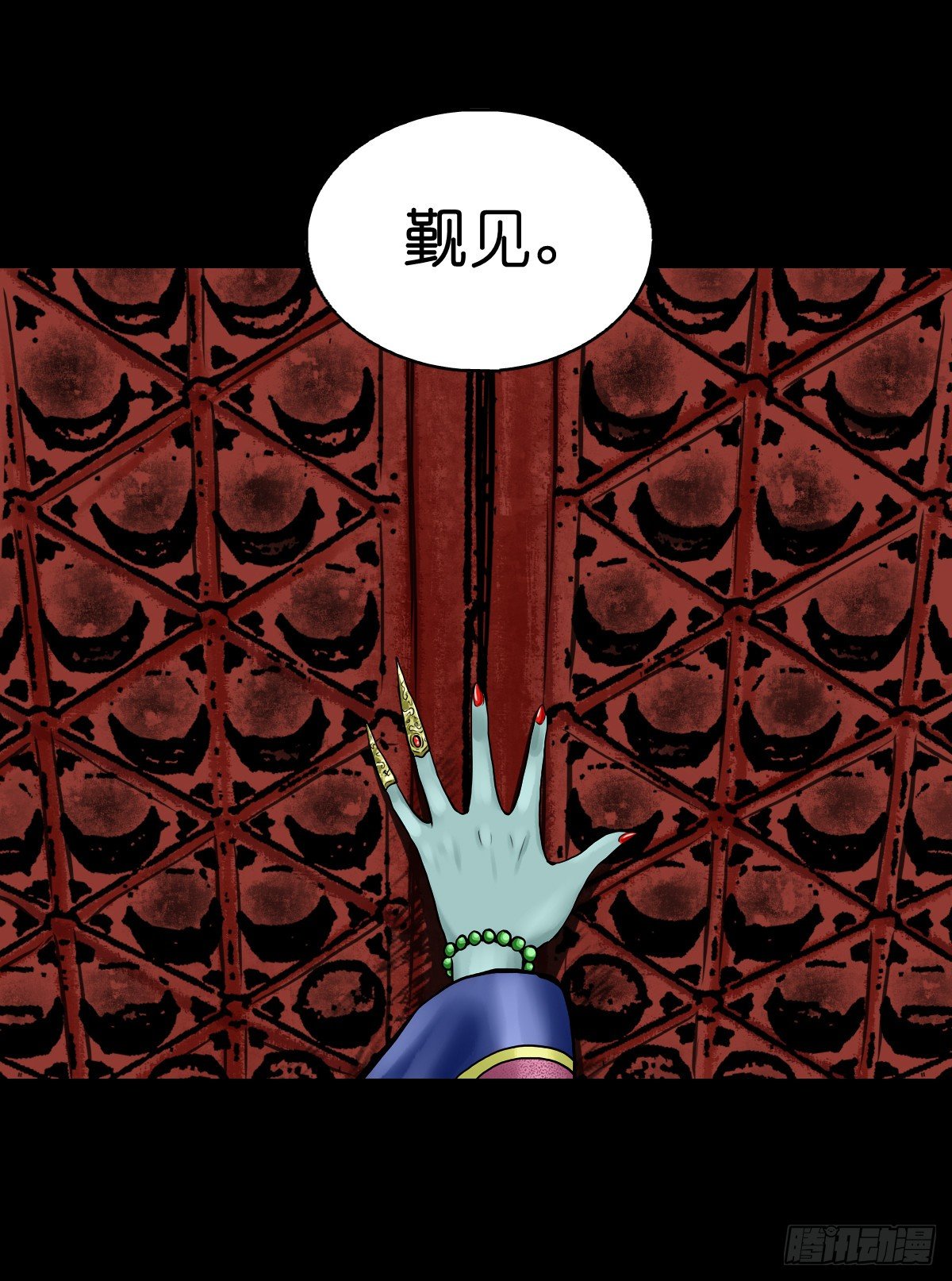 【贰拾叁】江湖帝梦(1/2)-第26话