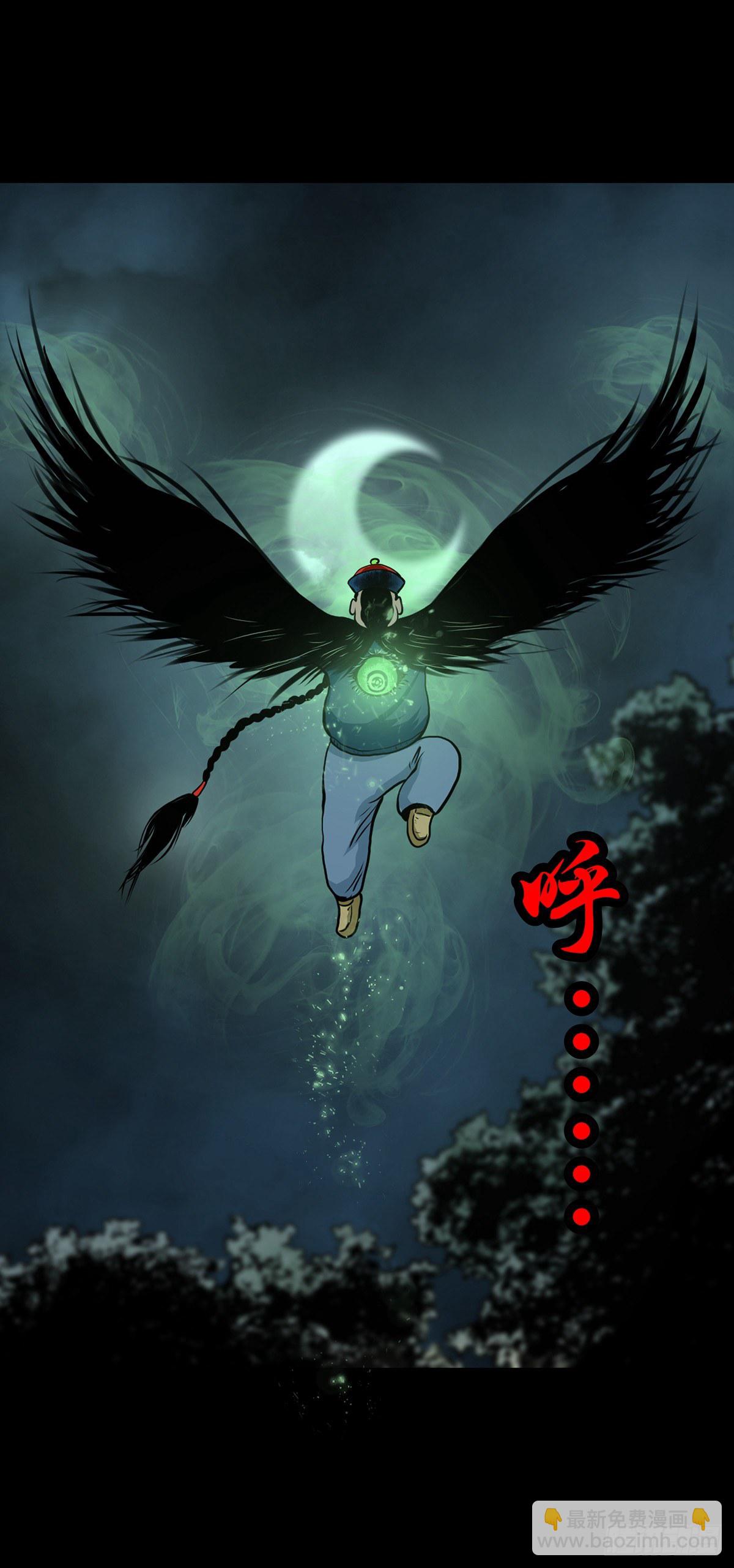 【贰拾伍】针锋相对(1/2)-第28话