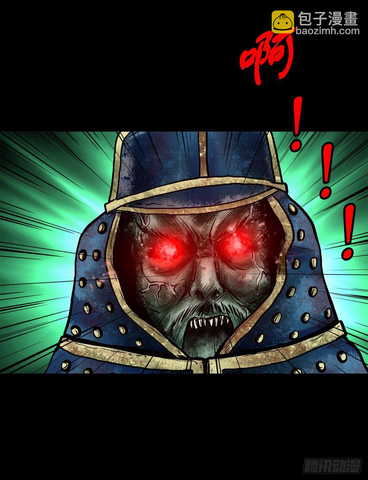 【贰拾柒】大战在即-第30话