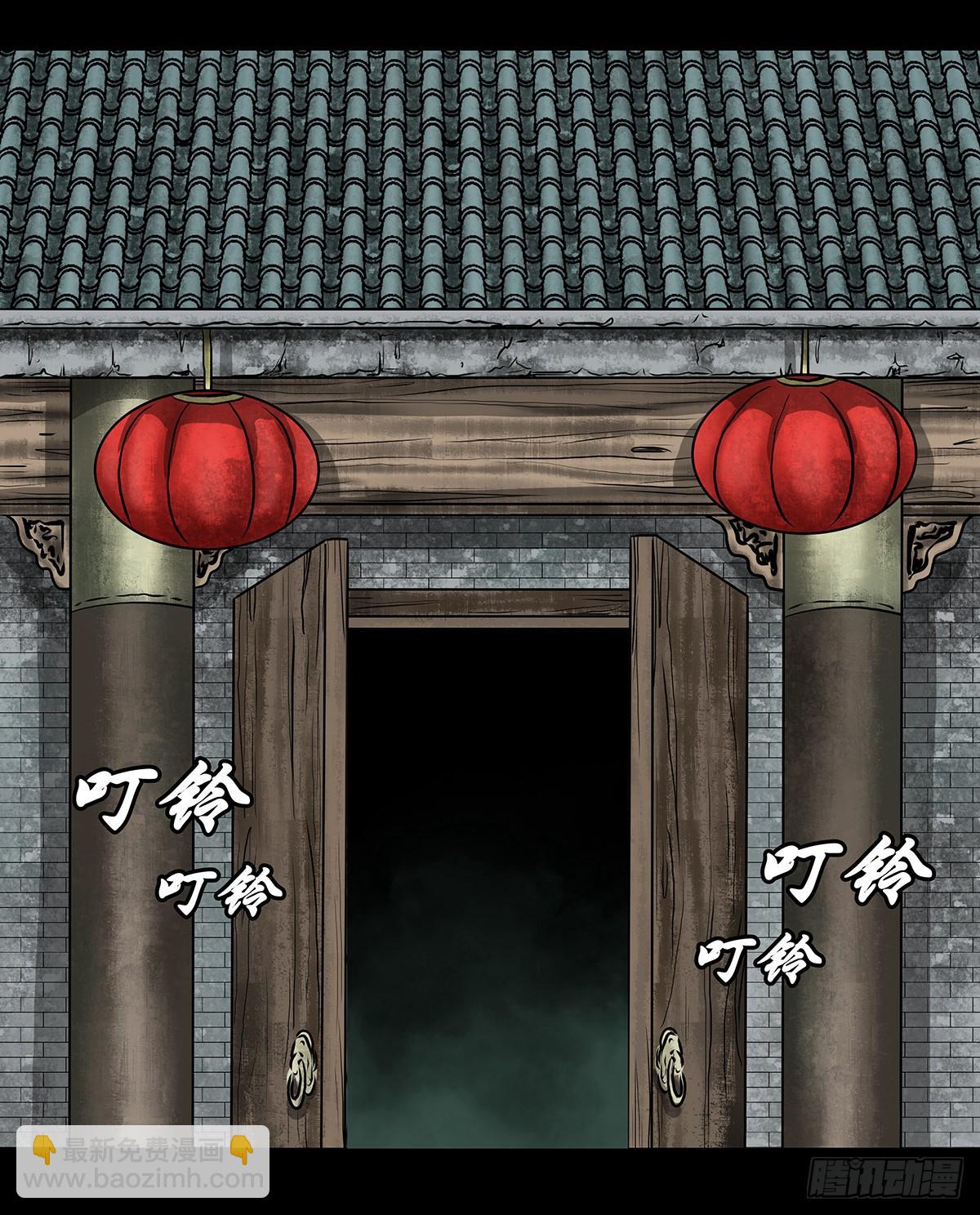 【贰】铃梦寻州(1/2)-第4话