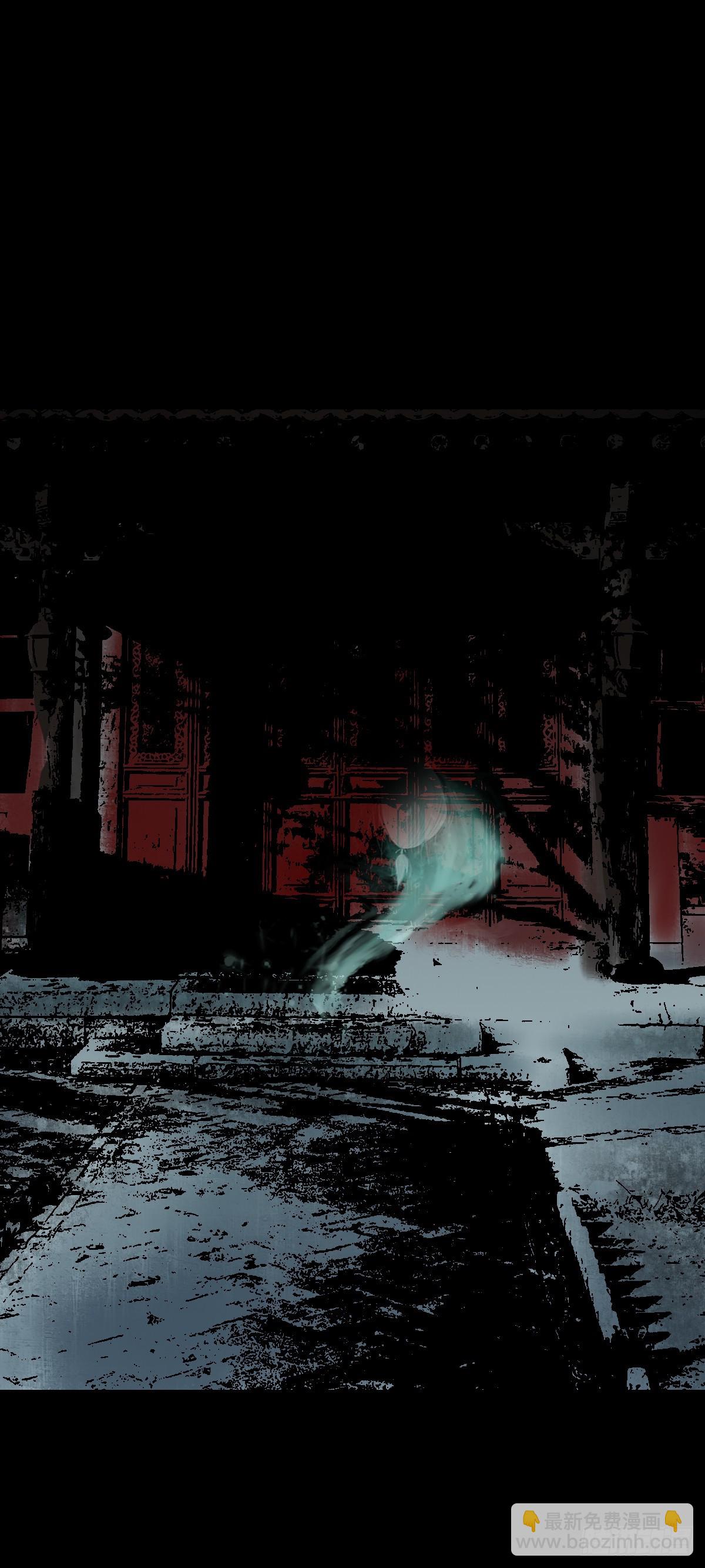 【叁拾柒】日月坞下-第40话